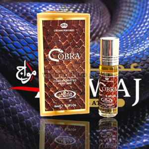 Арабско парфюмно масло COBRA от Al Rehab 6 ml  Цитрусови нотки и мента, келибар и мускус, тамян и уд