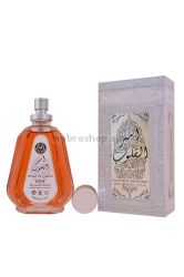 Арабски парфюм Ameer Al Quloob  от Ard Al Zaafaran  50 мл Индийско орехче, Кардамон, Здравец, Морски нотки,Мандарина, Ябълка