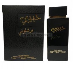 Луксозен арабски парфюм Habibi Barselona  от Wadi al Khaleej 100 мл Жасмин, кастролеум, мед, мускус, опопонакс, уд, сандалово дърво