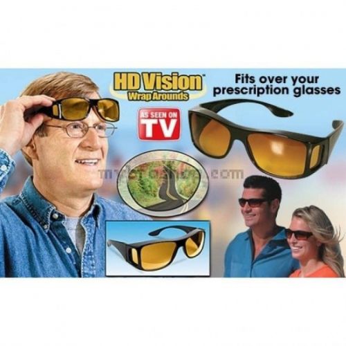 2 чифта очила за нощно и дневно шофиране Hd Vision - без повече блясъци в очите