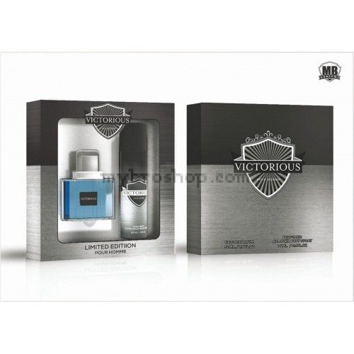 HE SET VICTORIOUS Мъжки комплект edp 50ml + 75ml deo