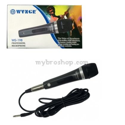 професионалният жичен микрофон WGNR SM-338