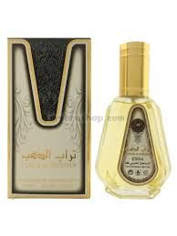 Aрабски парфюм Turab Al Dhahab от AL Zaafaran 50 мл Бял мускус, Захар,Жасмин, Джинджифил, Хибискус, Иланг - иланг