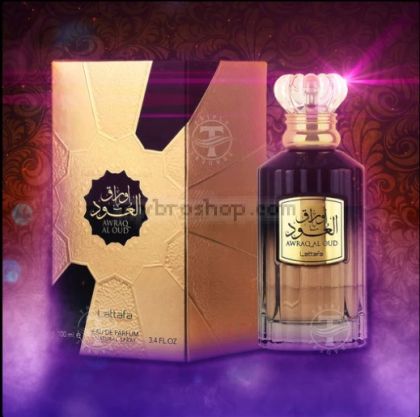 Луксозен aрабски парфюм Awraq Al Oud от Lattafa Perfumes 100 мл Уд, кехлибар, сандалово дърво и роза