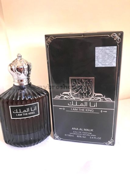 Луксозен арабски парфюм I Am the King от Ard Al Zaafaran 100 мл Здравец, лавандула, съчуански пипер, елеми, розов пипер, ветивер 0% алкохол