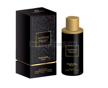 Луксозен арабски парфюм Imperial Night от FRAGRANCE DELUXE 100 мл Шоколадов акорд, портокал, мускус, кехлибар,  кадифена роза, пачули , сандалово дърво, кардамон