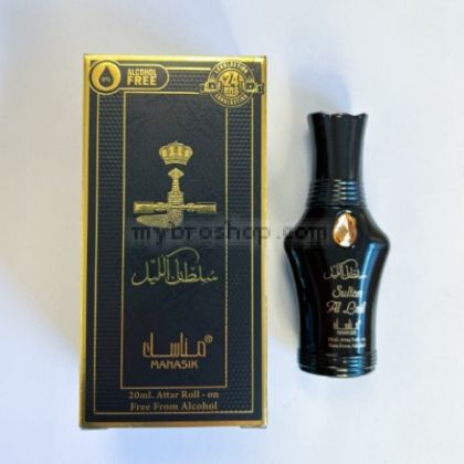 Ориенталскo парфюмно масло  Sultan al lail от Manasik 20 ml  Хвойна и градински чай, лавандула