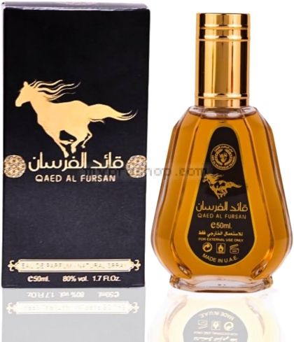 Aрабски парфюм Qaed al Fursan от AL Zaafaran 50 мл Ананас, Шафран, Жасмин, Балсам Толу,Амбра, Кедрово дърво, Oud