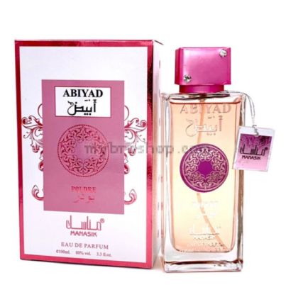 Луксозен парфюм Abiyat POUDRE от Manasik  100 ml Роза, жасмин, лилия, иланг-иланг