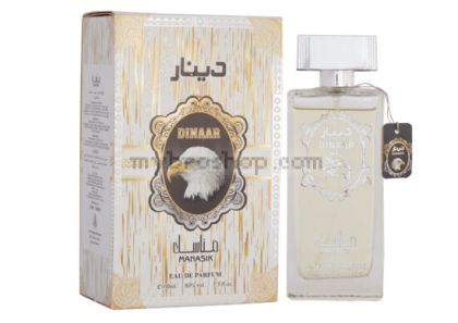 Луксозен парфюм DINAAR  от Manasik  100 ml фурми и пралини , дърво Акигала