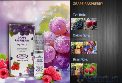 Арабско олио парфюмно масло GRAPE RASPBERRY на Al Rehab 6 ml Черно грозде , малина флорални нотки
