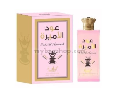 Луксозен парфюмOud Al Ameerah от Manasik  100 ml  Лабданум, захар, кожа, индийско орехче.