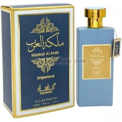 ДУБАЙСКИ  парфюм MALIKAT Al ARAB IMPERIOUS от FRAGRANCE COUTURE 100 ml  сандалово дърво, боб тонка, амбра.
