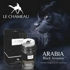 ДУБАЙСКИ парфюм Arabia Black Aromato от LE CHAMEAU 100ml - смола, дървесни нотки, тютюн, кафе