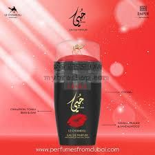 ДУБАЙСКИ парфюм Arabia Hubbi от LE CHAMEAU 100ml - ванилия, пралина и сандалово дърво