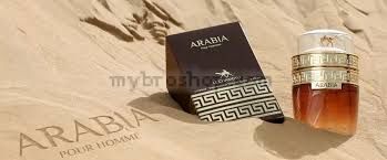 ДУБАЙСКИ парфюм Arabia Pour Homme от LE CHAMEAU 100ml -уд, сандалово дърво, кедрово дърво, пачули