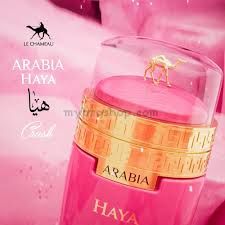 ДУБАЙСКИ парфюм Arabia Haya Crush от LE CHAMEAU 100ml -маршмелоу, ванилия, гардения и орхидея