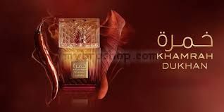 Луксозен арабски парфюм Khamrah Dukhan от Lattafa 100ml - тютюн, пралина, зърна тонка, кехлибар, бензоин.