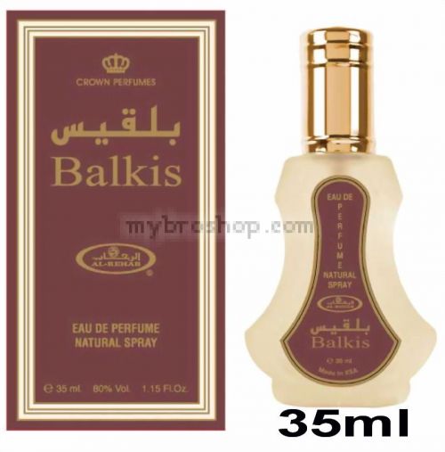 Висококачествен и дълготраен Арабски Парфюм by Al Rehab Balkis 35 мл  ориенталски пресен аромат, сладък и флорален, обогатен с ванилия  0% алкохол