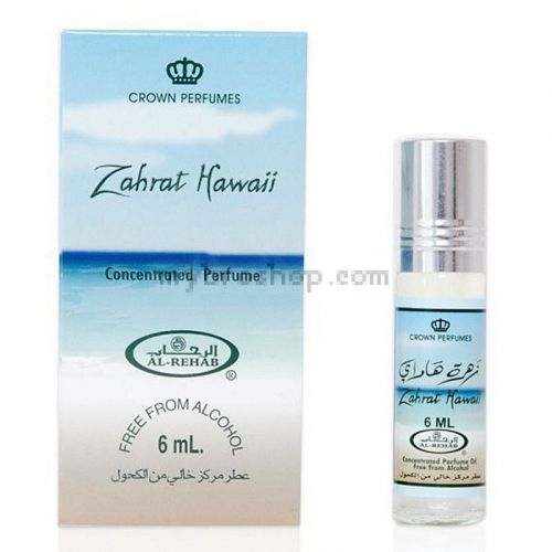 Арабско олио парфюмно масло Al Rehab ZAHRAT HAWAII 6ml Eкзотичен, плодов летен аромат 0% алкохол