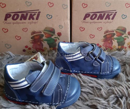 Спортни детски обувки PONKI естествена кожа 19-21