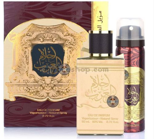 Луксозен арабски парфюм Ahlam al Arab от Al Zaafaran 100ml + БЕЗПЛАТЕН дезодорант -сандалово дърво, тамян, кехлибар - Ориенталски аромат 0% алкохол