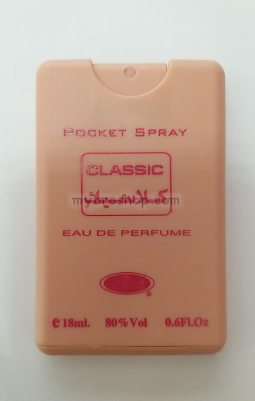 Ново  Арабски Джобен парфюм спрай от  Al Rehab CLASSIC 18ml Kомбинация на флора и мускус и сладък аромат на дърво 0% алкохол