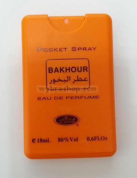 Арабски джобен парфюм спрай от  Al Rehab Bakhour 18ml Флорална смес с бял мускус  амбър и жасмин 0% алкохол