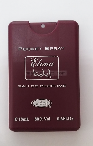 Ново  Арабски Джобен парфюм спрай от Al Rehab ELENA 18ml  цитрусови и флорални нотки с леко ухание на мускус Ориенталски аромат 0% алкохол