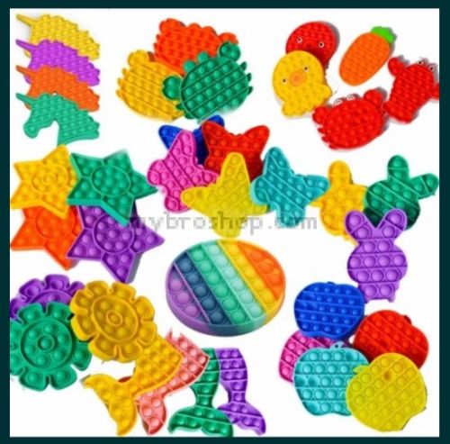 Антистрес детска играчка  Pop it ПОП ИТ  Фиджит fidget едноцветни и многоцветни фигури и животни 