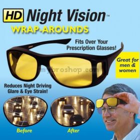 2 чифта очила за нощно и дневно шофиране Hd Vision - без повече блясъци в очите