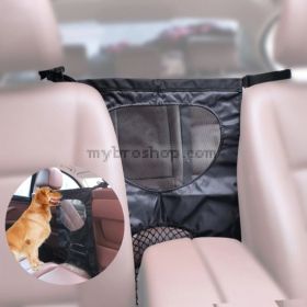 Предпазна мрежа за домашни любимци в колата за между седялките 