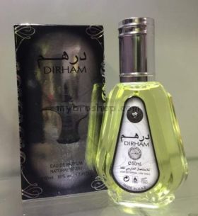 Арабски парфюм DIRHAM SILVER от  Al Zaafaran 50ml Лимон, Бергамот, Лавандула, Кардамон, Жасмин, Роза, Ветивер, Кедър - Ориенталски аромат 0% алкохол