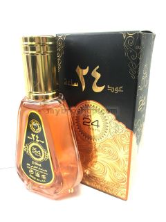 Арабски парфюм Oud 24 hours  от  Al Zaafaran 50ml -сандалово дърво, тамян, кехлибар - Ориенталски аромат 0% алкохол