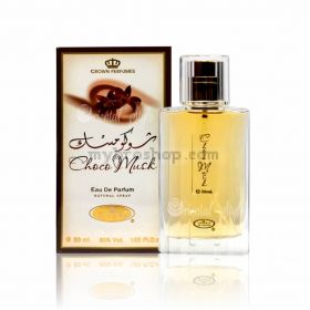 Арабски парфюм от Al Rehab Choco Musk 50ml  Аромат шоколад,ванилия, канела и роза 0% алкохол