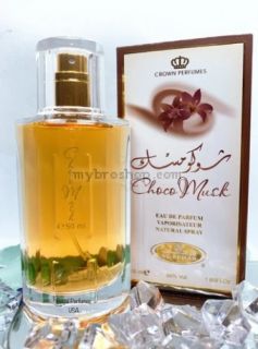 Арабски парфюм от Al Rehab Choco Musk 50ml  Аромат шоколад,ванилия, канела и роза 0% алкохол