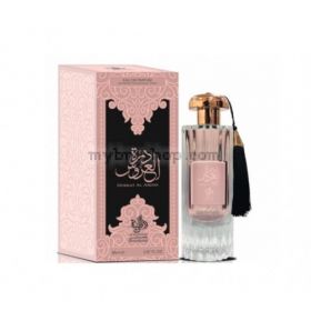 DURRAT AL AROOS edp woman Дамски Парфюм 85 ml