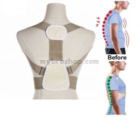 Колан за изправяне на гръбнака и правилна стойка на тялото с реголируеми презрамки универсален размер