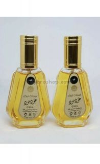 Арабски парфюм Ard Al Zaafaran Oud Mood 50 мл лимон, теменужка, сандалово дърво - Ориенталски аромат 0% алкохол