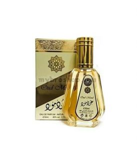 Арабски парфюм Ard Al Zaafaran Oud Mood 50 мл лимон, теменужка, сандалово дърво - Ориенталски аромат 0% алкохол