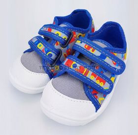 Детски обувки  за момчета с анатомично ходило и олекотена подметка Befado Бефадо 907P128  Размер (20- 25)
