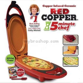 5-минутен уред за готвене Red Copper