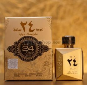 Луксозен арабски парфюм Oud 24 Hours Majestic Gold от Al Zaafaran 100ml пачули, кехлибар, уд - Ориенталски аромат 0% алкохол