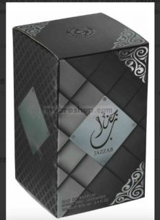 Луксозен aрабски парфюм Ard Al Zaafaran Jazzab Silver 100 мл  бял мускус, ванилия, роза, кехлибар и сандалово дърво - Ориенталски аромат 0% алкохол