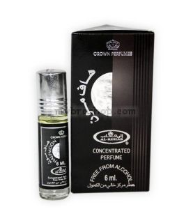 Арабско олио парфюмно масло Al Rehab Halfmoon 6 ml Аромат на бергамот, лимонова трева и цитрусови плодове 0% алкохол