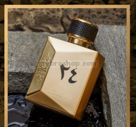 Луксозен арабски парфюм Oud 24 Hours Majestic Gold от Al Zaafaran 100ml черни орхидеи, иланг-иланг, цитрусови плодове 0% алкохол