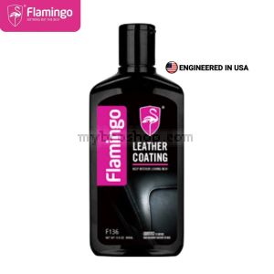 Препарат за полиране и освежаване на кожа 300мл Flamingo F136 съдържа омекотители и кондициониращи агенти