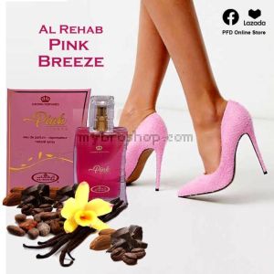 Дълготраен арабски парфюм PINK Breeze от Al Rehab 50 ml  Ягоди, малини, кокос, сметана, череши, магнолия, фрезии, тубероза