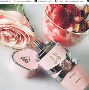 Луксозен арабски парфюм Lattafa YARA 100ml Mандарина, орхидея,  ванилия, сандалово дърво, мускус