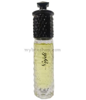 Ориенталскo парфюмно масло  Najdia Silver от Manasik  6ml кедър, сандалово дърво, тютюн, кехлибар и мускус